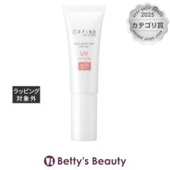 �Z�t�B�[�k �U�EUV�J�b�g�G�N���� 25  30g���ω��n CEFINE