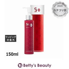 �X�p�g���[�g�����g HAS �N�����W���O�~���N  150ml�~���N�N�����W���O Spa Treatment
