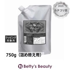 �f�B�[�v���C���[ �f�B�[�v���C���[ �g���[�g�����g ExG  �y���ʌ��范���z 750g�i�l�ߑւ��p�j�R���f�B�V���i�[ Deep Layer