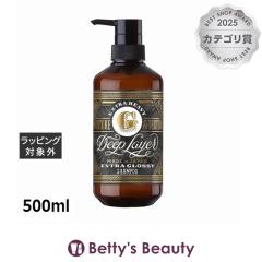 �f�B�[�v���C���[ �f�B�[�v���C���[ �V�����v�[ ExG  500ml�V�����v�[ Deep Layer