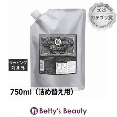 �f�B�[�v���C���[ �f�B�[�v���C���[ �V�����v�[ ExG  750ml�i�l�ߑւ��p�j�V�����v�[ Deep Layer