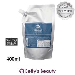 �f�B�[�v���C���[ �o�����V���O�E�H�[�^�[�g���[�g�����g  ���t�B�� 400ml�w�A�}�X�N/�p�b�N Deep Layer