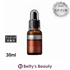 ���V���V�A SE100 �X�[�p�[�G�b�Z���X �Z���~�h�qCE�r  30ml���e�t LA SINCIA