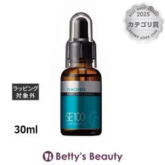 ���V���V�A SE100 �X�[�p�[�G�b�Z���X �v���Z���^�qPL�r  30ml���e�t LA SINCIA