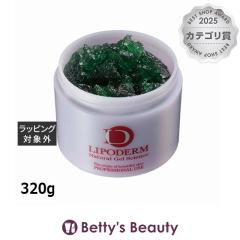 ���V���V�A ���|�f�����V���[�Y �O���[���f���A  320g�􂢗����p�b�N�E�}�X�N LA SINCIA