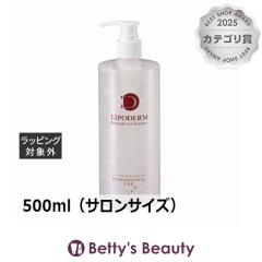 ���V���V�A ���|�f���� �\�j�b�N�W�F��  500ml�i�T�����T�C�Y�j�}�b�T�[�W�� LA SINCIA