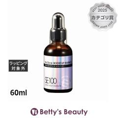 ���V���V�A ���|�f���� SE100 �X�[�p�[�G�b�Z���X No.ZERO  60ml�u�[�X�^�[ LA SINCIA