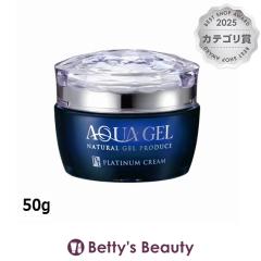 ���V���V�A �A�N�A�Q���V���[�Y PT�R���C�h�N���[��  50g�i�C�g�N���[�� LA SINCIA