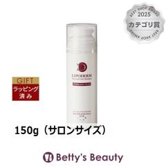 ���V���V�A ���|�f�����V���[�Y PT�R���C�h�N���[��  150g�i�T�����T�C�Y�j�i�C�g�N���[�� LA SINCIA