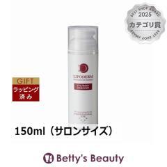 ���V���V�A �A�C���C�N�����[�o�[  150ml�i�T�����T�C�Y�j�|�C���g�����[�o�[ LA SINCIA