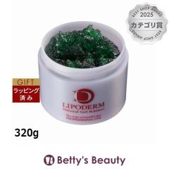 ���V���V�A ���|�f�����V���[�Y �O���[���f���A  320g�􂢗����p�b�N�E�}�X�N LA SINCIA