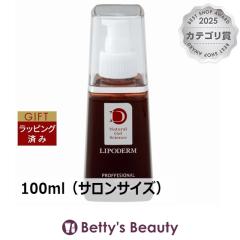 ���V���V�A ���|�f�����V���[�Y PT�R���C�h�G�b�Z���X  100ml�i�T�����T�C�Y�j���e�t LA SINCIA