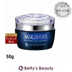 ���V���V�A �A�N�A�Q���V���[�Y PT�R���C�h�N���[��  50g�i�C�g�N���[�� LA SINCIA