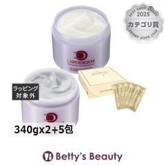 ���V���V�A �}�X�N3��Z�b�g �A�N�e�B�u���y�A +�t�@���S�N���C+ �����X�e�b�v�o�u���p�b�N   340gx2+5��􂢗����p�b�N�E�}�X�N LA SINC