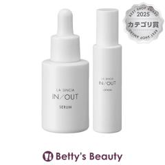 ���V���V�A IN/OUT 2�_�Z�b�g/ �Z���� 30mL  �{  ���[�V���� 120mL  �X�L���P�A�R�t�� LA SINCIA