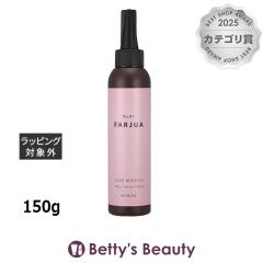 �T���R�[�� �t�@���W���A �P�A�u�[�X�^�[  150g�w�A�}�X�N/�p�b�N SUNCALL