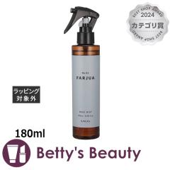 �T���R�[�� �t�@���W���A �x�[�X�~�X�g  180ml�w�A�G�b�Z���X SUNCALL