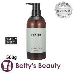 �T���R�[�� �t�@���W���A �A�N�g�N���[��  500g�w�A�}�X�N/�p�b�N SUNCALL