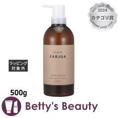 �T���R�[�� �t�@���W���A ���C�X�g�N���[��  500g�w�A�}�X�N/�p�b�N SUNCALL