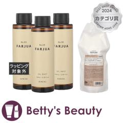 �T���R�[�� �t�@���W���A �I�C���V���b�g 100ml�~3 ���t�B���ƃt�@���W���A ���C�X�g�N���[�� 500g ���t�B���̃Z�b�g  �w�A�G�b�Z���X SU