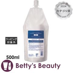 �T���R�[�� ���A���V�����v�[ HD ���t�B�� 500ml�V�����v�[ SUNCALL