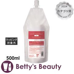 �T���R�[�� ���A���K�[�h ���t�B�� 500ml�R���f�B�V���i�[ SUNCALL