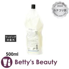 �T���R�[�� �t�@���W���A �V�����v�[ ���C�X�g ���t�B�� 500ml�V�����v�[ SUNCALL