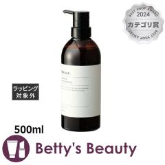 �T���R�[�� �t�@���W���A �V�����v�[ �R���Z���g���[�g   500ml�V�����v�[ SUNCALL