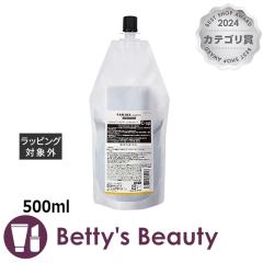 �T���R�[�� �t�@���W���A �V�����v�[ �R���Z���g���[�g  ���t�B�� 500ml�V�����v�[ SUNCALL