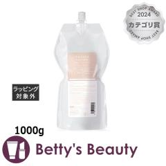 �T���R�[�� �g���t�@�N�X�g���[�g�����g (���t�B���j 1000g�R���f�B�V���i�[ SUNCALL