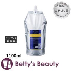 �T���R�[�� �t�F���G �v���g�v���X  1100ml�w�A�}�X�N/�p�b�N SUNCALL