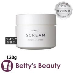 �T���R�[�� �X�N���� ���C�X�g�w�A�N���[��  120g�w�A���b�N�X�E�N���[�� SUNCALL