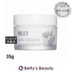 �|���V�[ �X�L���N���[��N  35g�i�C�g�N���[�� POLICY