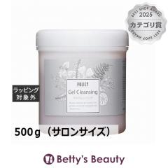 �|���V�[ �Q���N�����W���O  500���i�T�����T�C�Y�j�N�����W���O�W�F�� POLICY