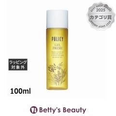 �|���V�[ �Q���t���b�V��  100ml���ϐ� POLICY