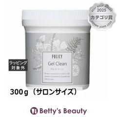 �|���V�[ �Q���N���[��  300���i�T�����T�C�Y�j�N�����W���O�N���[�� POLICY