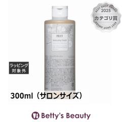 �|���V�[ �C�~���j�e�B�t���b�V��  300ml�i�T�����T�C�Y�j���ϐ� POLICY