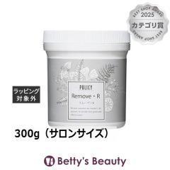 �|���V�[ �����[�u R  300g�i�T�����T�C�Y�j�l�b�N�P�A POLICY