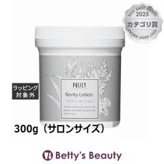 �|���V�[ ���r�e�B�[���[�V����  300g�i�T�����T�C�Y�j���ϐ� POLICY