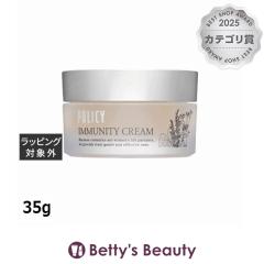 �|���V�[ �C�~���j�e�B�N���[��  35g�i�C�g�N���[�� POLICY