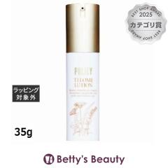 �|���V�[ �e���������[�V����  35g���ϐ� POLICY