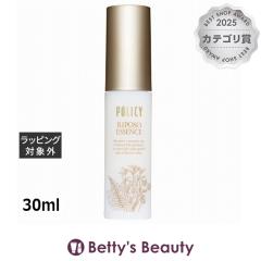 �|���V�[ ���|�\�[�G�b�Z���X  30ml���e�t POLICY