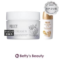 �|���V�[ �X�L���N���[��N 35g �ƃT���u���b�NUV 55g �̃Z�b�g  �X�L���P�A�R�t�� POLICY