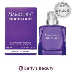 �T�����C �i�C�g���C�g�@�I�[�h�g����  50ml�����i�����Y�j SAMOURAI