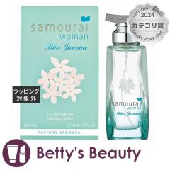 �T�����C �E�[�}�� �u���[�W���X�~�� �I�[�h�p���t�@��  40ml�����i���f�B�[�X�j SAMOURAI