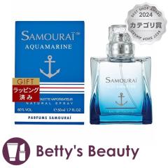 �T�����C �A�N�A�}�����@�I�[�h�g����  50ml�����i�����Y�j SAMOURAI