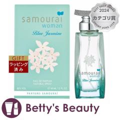 �T�����C �E�[�}�� �u���[�W���X�~�� �I�[�h�p���t�@��  40ml�����i���f�B�[�X�j SAMOURAI