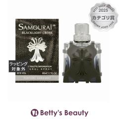 �T�����C �u���b�N���C�g �N���X �I�[�h�g����  50ml        �����i�����Y�j SAMOURAI