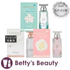 �T�����C �E�[�}���Z�b�g/ 01 NEW +  �u���[�W���X�~�� +  �z���C�g���[�Y  �����i���f�B�[�X�j SAMOURAI