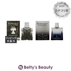 �T�����C �u���b�N���C�g�I�[�h�g���� 2�_�Z�b�g �u���b�N�N���X�{�u���b�N 50ml�{100ml �����i�����Y�j SAMOURAI